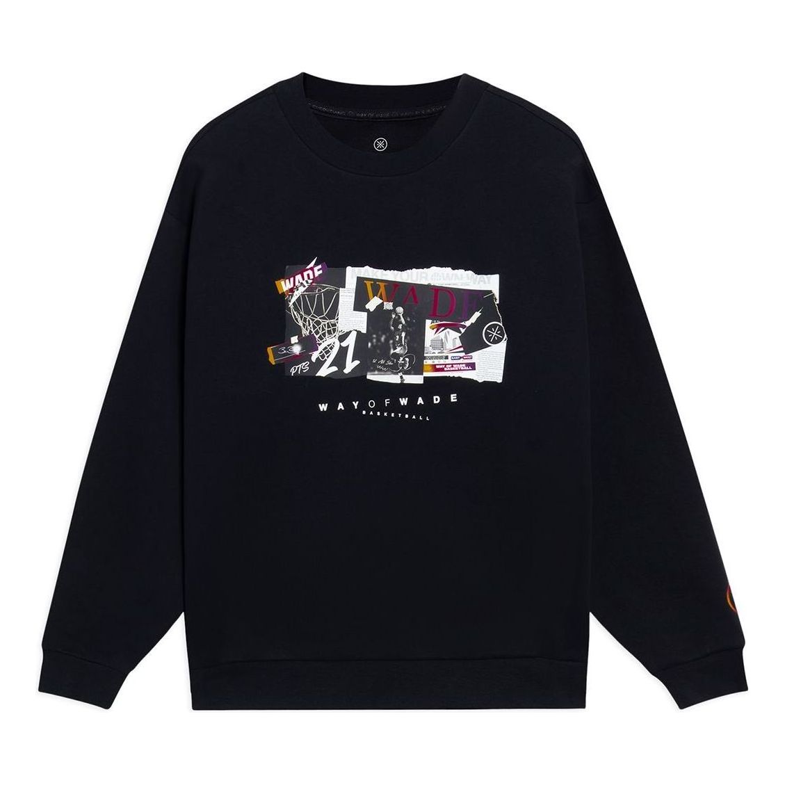Sveter Li-Ning Way Of Wade Basketball Loose Fit Sweatshirt Čierna | AWDT147-1, 0