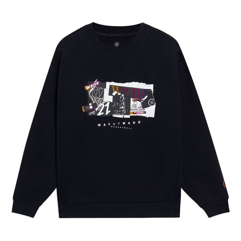 Sveter Li-Ning Way Of Wade Basketball Loose Fit Sweatshirt Čierna | AWDT147-1