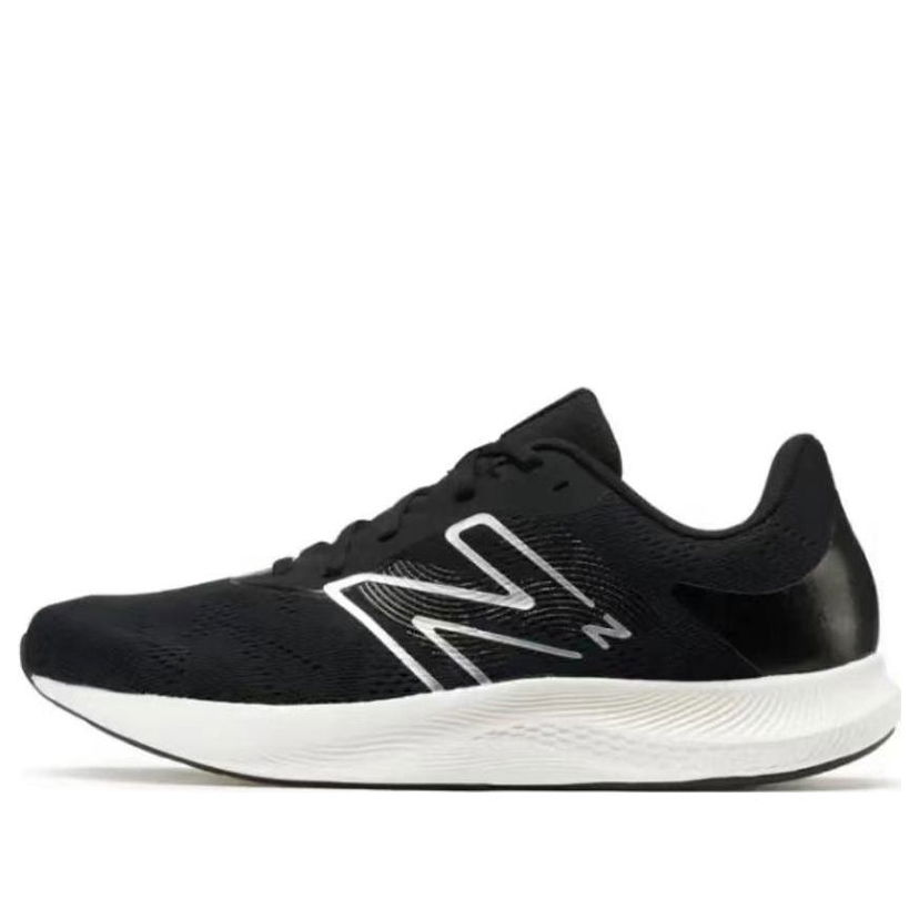 Tenisky a topánky New Balance Fresh Foam Evoz v2 Čierna | MPRORLK2