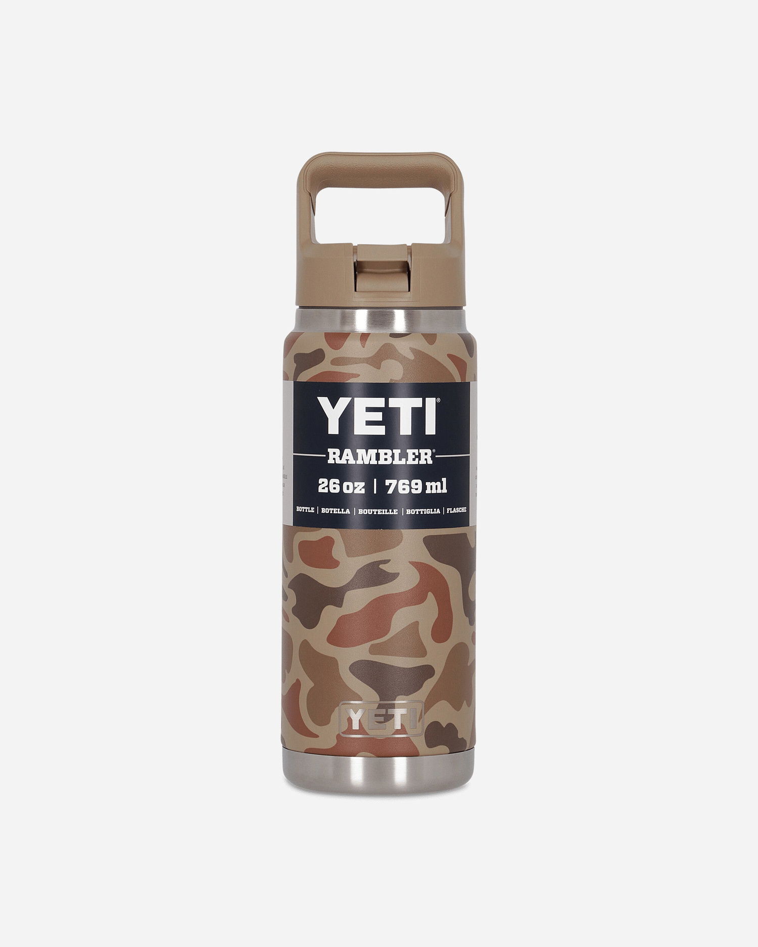 Fľaše YETI Straw Bottle Wetlands Camo Hnedá | 70000005077 1, 1