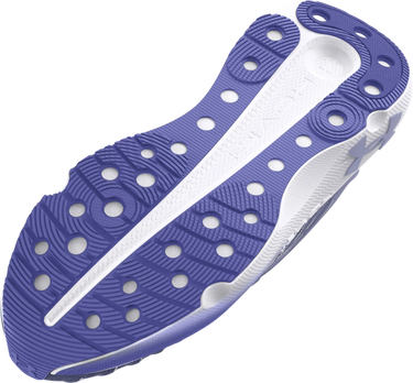 Tenisky a topánky Under Armour Infinite Elite Fialová | 3027199-500, 2