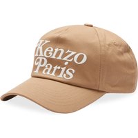 Šiltovka KENZO Logo Cap Béžová | FE58AC511F42-13, 2