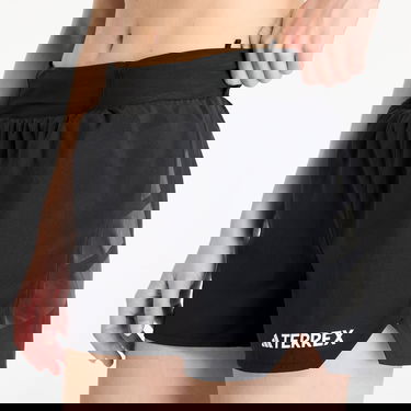 Šortky adidas Performance Xperior Shorts Čierna | JF1255, 1
