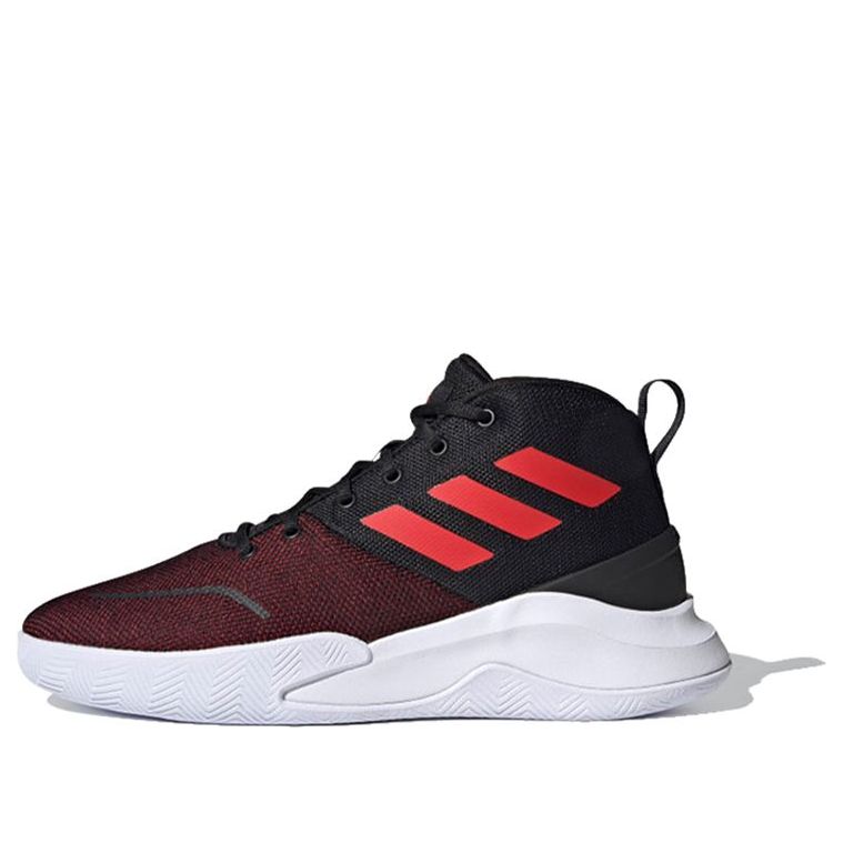 Tenisky a topánky adidas Performance Ownthegame Červená | FY6008