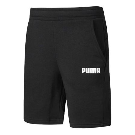 Šortky Puma Men's Casual Shorts Čierna | 581902-01
