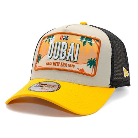 Šiltovka New Era New Era License Plate 9FORTY Trucker Cap (56-59 cm) Béžová | 60595313, 0