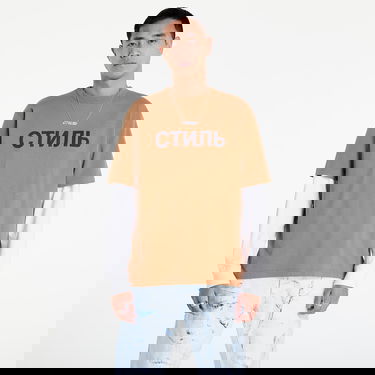 Tričko HERON PRESTON Ctnmb Tee Hnedá | HMAA032F22JER0086410, 2