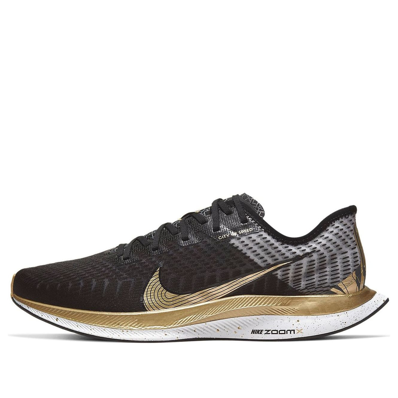 Tenisky a topánky Nike Zoom Pegasus Turbo 2 Čierna | CQ4811-171, 0