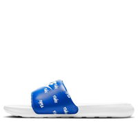 Victori One Slides