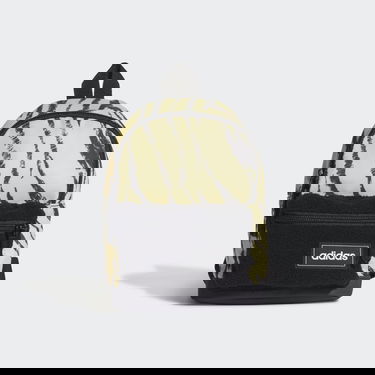 Batohy a tašky adidas Performance Batoh Tailored for Her Sport to Street Training Mini Béžová | HH7091, 1