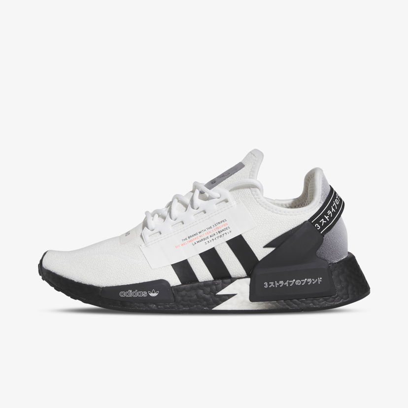 Tenisky a topánky adidas Originals NMD_R1.V2 Biela | IE2246