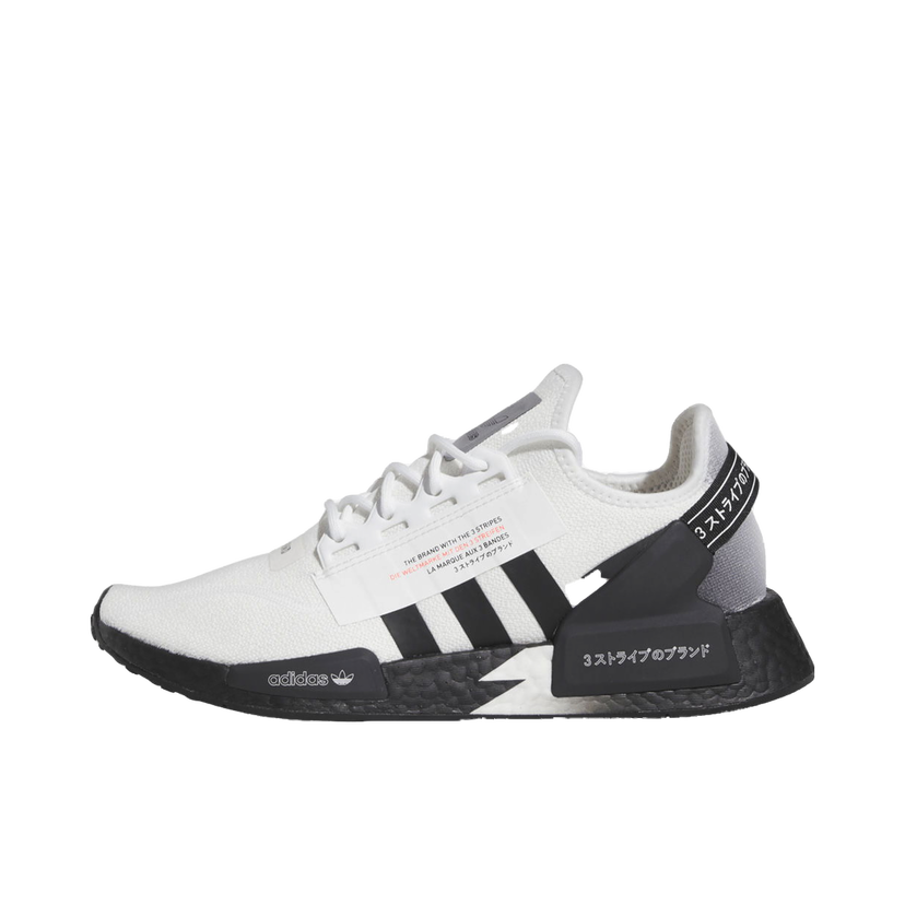 Tenisky a topánky adidas Originals NMD_R1.V2 Biela | IE2246