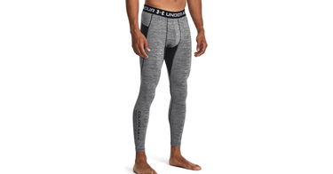 Legíny Under Armour ColdGear Twist Šedá | 1379821-011, 1