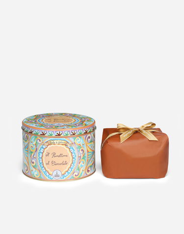 Home decor Dolce & Gabbana Chocolate Panettone Rôznofarebný | PN0500PNCC086100, 3