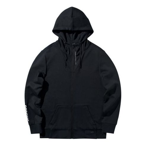 Mikina Li-Ning BAD FIVE Basketball Series Cardigan Jacket Čierna | AWDQ073-2