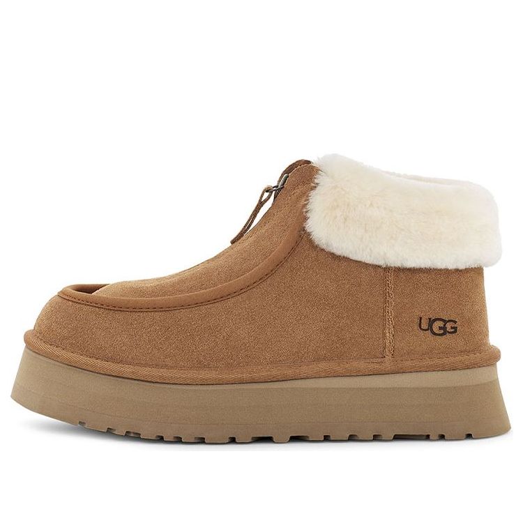 Tenisky a topánky UGG Funkette Suede Boots Hnedá | 1122551-CHE