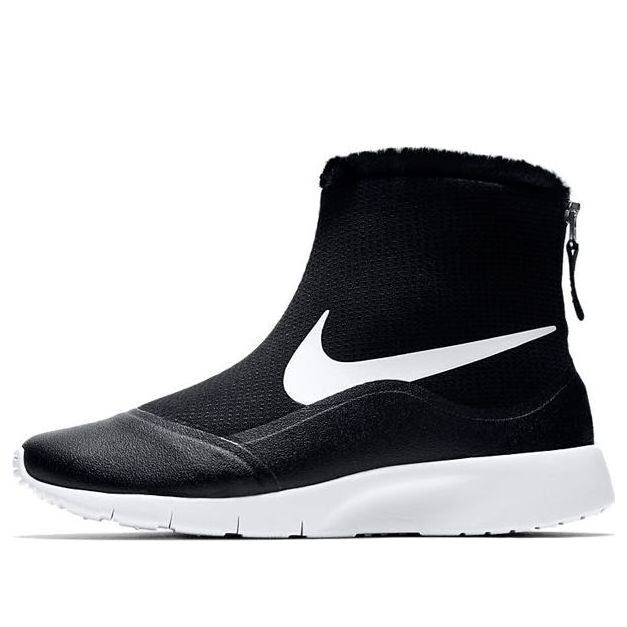 Tenisky a topánky Nike Tanjun HI Čierna | 922869-005