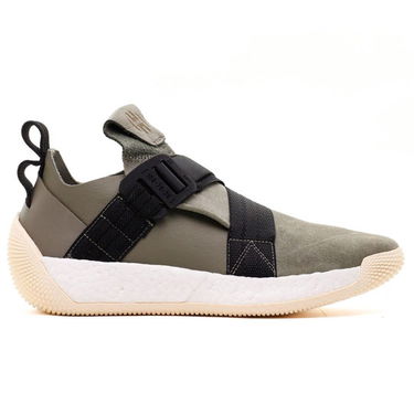 Tenisky a topánky adidas Originals Harden LS2 Buckle Zelené | AQ0020, 0