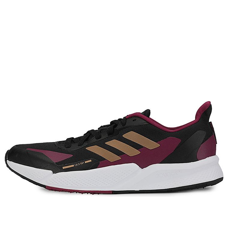 Tenisky a topánky adidas Performance X9000 L2 C.RDYPure Vínová | H67352, 0