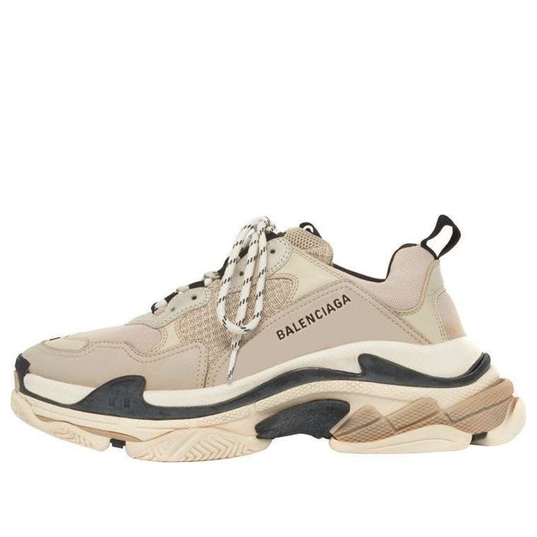 Tenisky a topánky Balenciaga Triple S Béžová | 524039W09OM9787