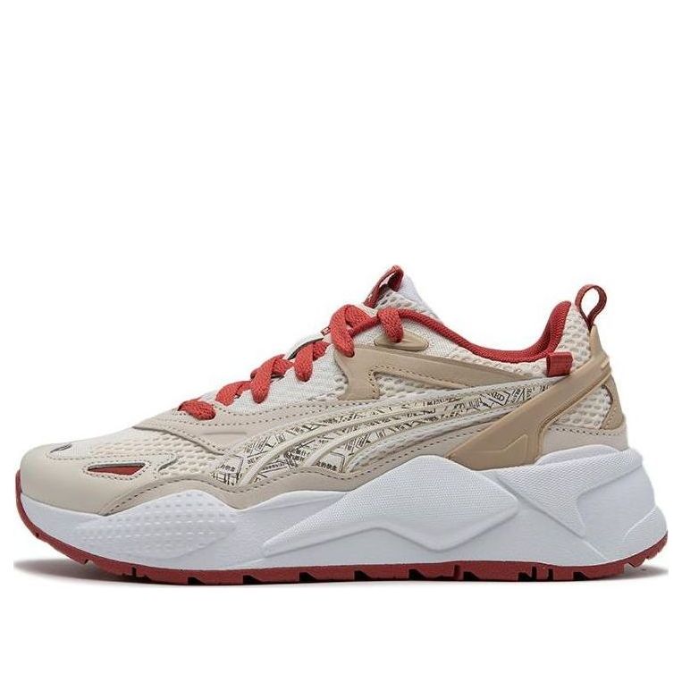 Tenisky a topánky Puma RS-X Efekt Béžová | 395233-02, 0