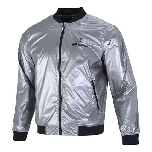 Bomber bunda Under Armour Project Rock Disrupt Bomber Jacket Šedá | 1373579-981, 0