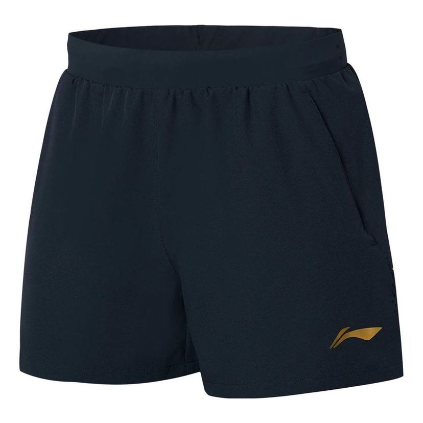 Šortky Li-Ning Team Professional Shorts Navy | AAPT021-2
