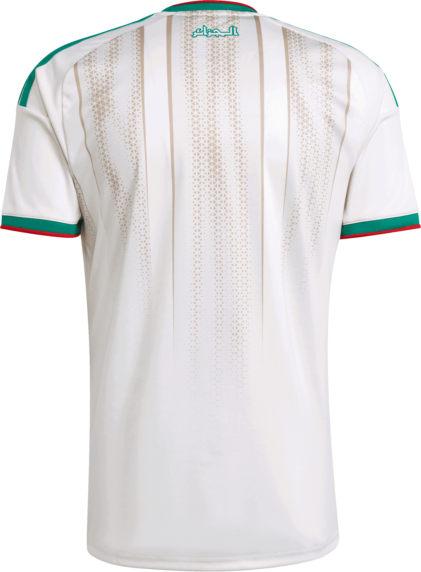 Dres adidas Performance Algeria 26 Home Jersey Biela | JN4457, 1