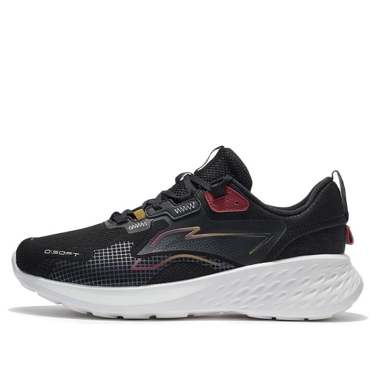 Tenisky a topánky Li-Ning Soft Element Sport Leisure Čierna | AGLS011-4