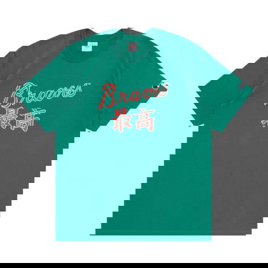 Tričko Supreme MLB Kanji Teams Tee - Braves Zelené | FW22T9 LIGHT PINE, 1