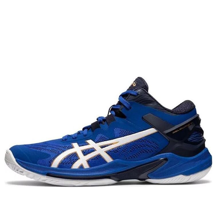 Tenisky a topánky Asics Gel Burst 25 Modrá | 1063A032-401