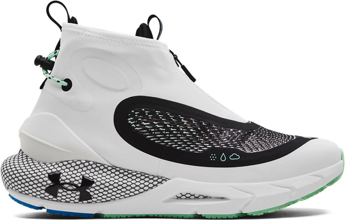Tenisky a topánky Under Armour HOVR Phantom 2 Storm W Biela | 3024153-103, 0