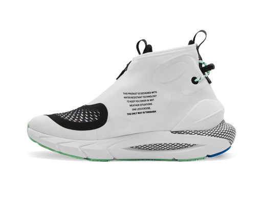 Bežecké topánky Under Armour HOVR Phantom 2 Storm W Biela | 3024153-103