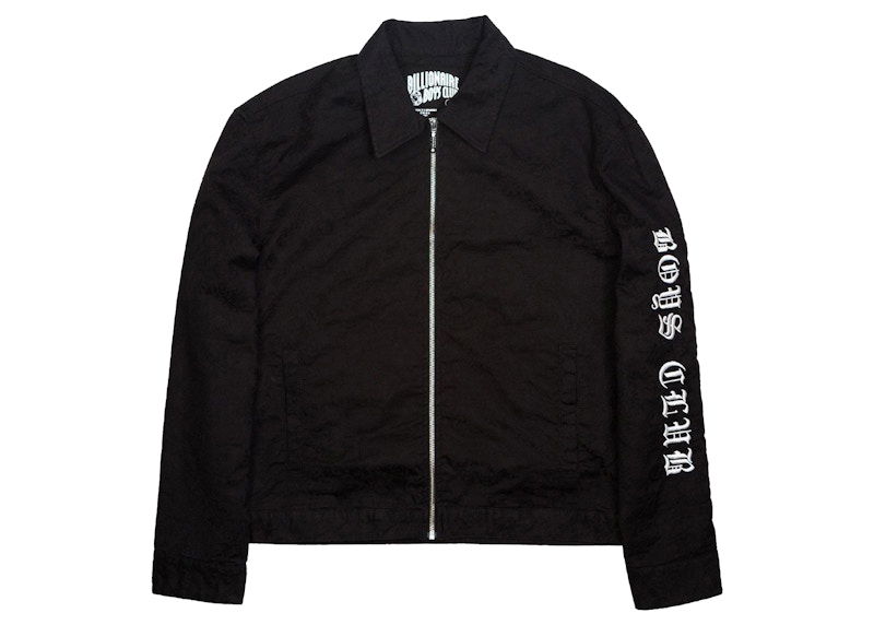 Vetrovka BILLIONAIRE BOYS CLUB Boom Jacket Čierna | 8812404BLK, 0