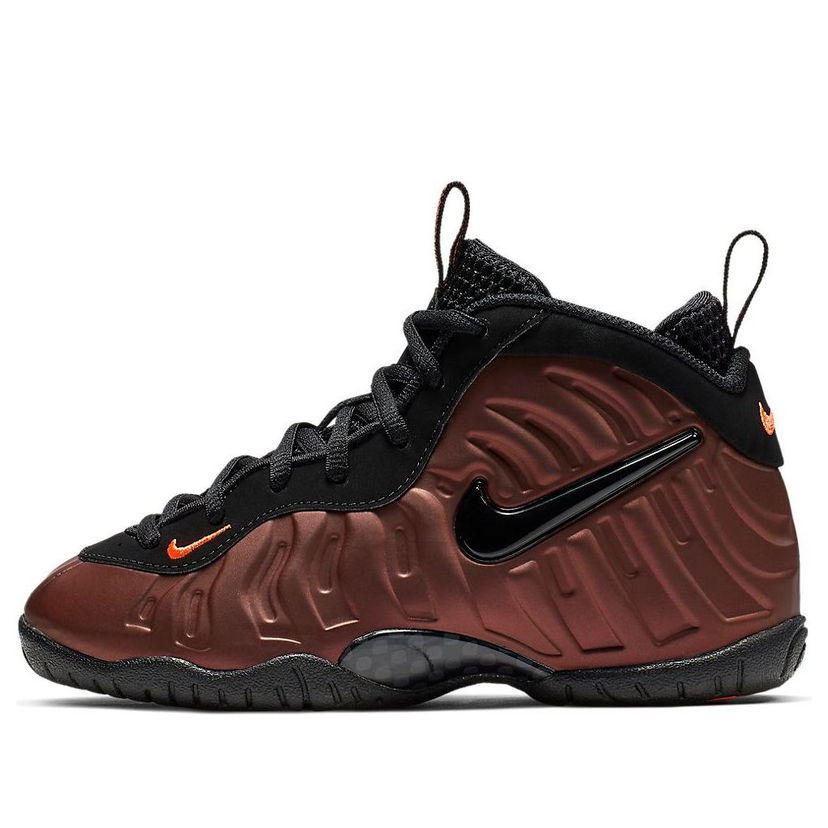 Tenisky a topánky Nike Little Posite Pro "Hyper Crimson" Hnedá | 843755-800