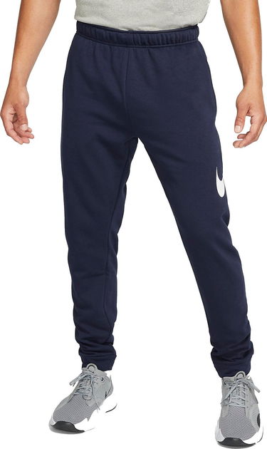Tepláky Nike Dri-FIT Training Pants Navy | cu6775-451, 0