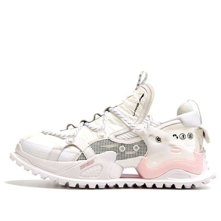 Tenisky a topánky Li-Ning TitanHalo Blossom Biela | AGLR152-1