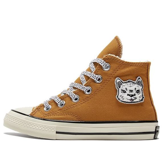 Tenisky a topánky Converse Chuck Taylor All Star 1970s Hnedá | 372508C