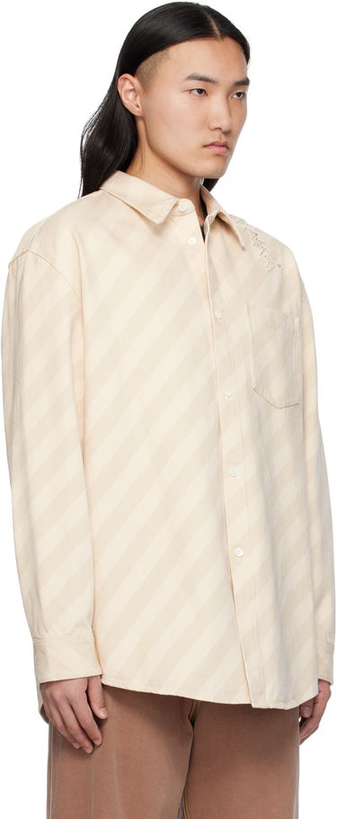 Košeľa Marni Marni Boxy Denim Shirt Béžová | CUJU0025S0 USCX37, 1