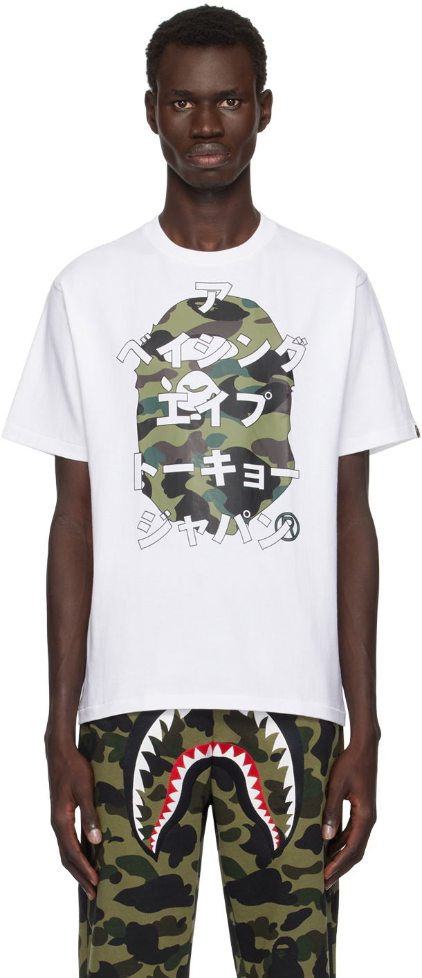 Tričko BAPE Camo Bape Katakana T-shirt Biela | 001TEK801016M
