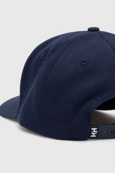 Čiapky a klobúky Helly Hansen Brand Cap Navy | 67300 597, 3
