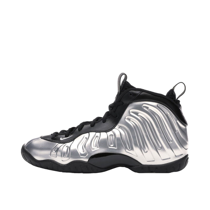 Tenisky a topánky Nike Air Foamposite One Metalická | CN5268-001