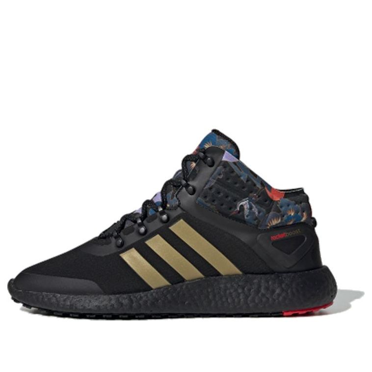 Tenisky a topánky adidas Performance RocketBoost Mid Čierna | FW4428