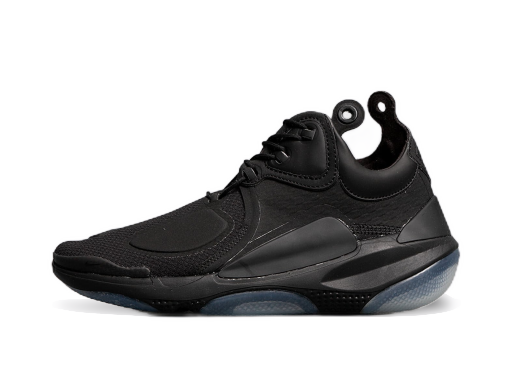Bežecké topánky Nike Matthew M. Williams x Joyride CC3 Setter Čierna | CU7623-001