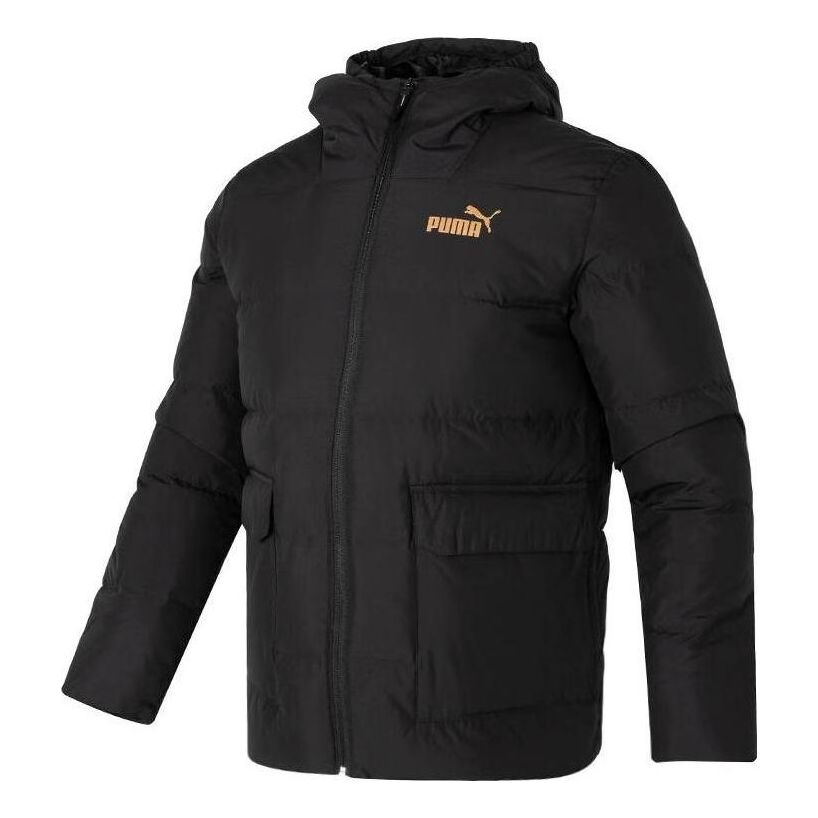 Prešívaná bunda Puma Street Style Hoodie Down Jacket Čierna | 625633-01, 0