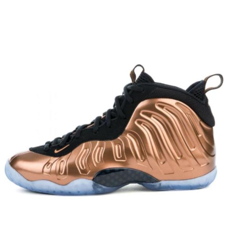 Tenisky a topánky Nike Little Posite One Metalická | 644791-004, 0