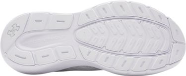 Tenisky a topánky Under Armour Charged Rogue 5 Biela | 3028262-100, 2