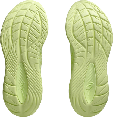 Tenisky a topánky Asics GEL-CUMULUS 27 LITE-SHOW Zelené | 1012b881-750, 2