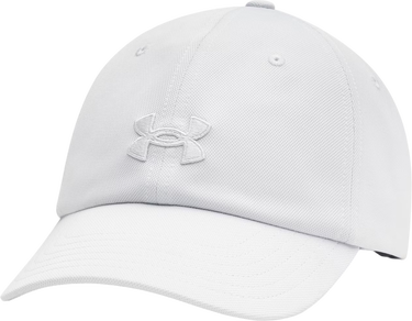 Šiltovka Under Armour Blitzing Adjustable Cap Biela | 1376705-016, 0