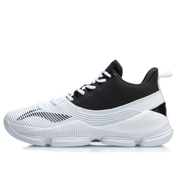 Tenisky a topánky Li-Ning Yushuai 13 Mid Biela | ABPN041-2